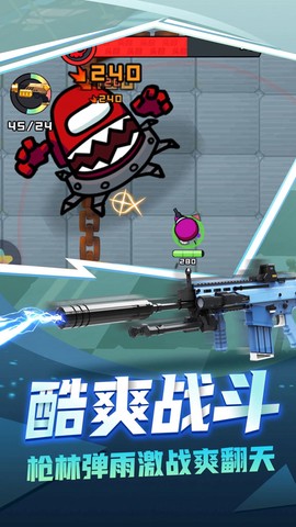 火线求生战场图2