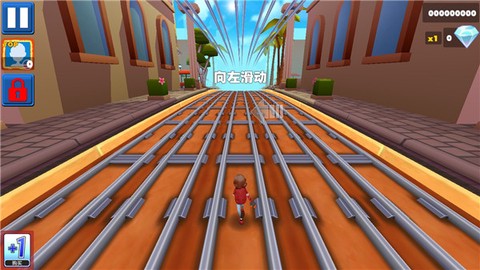 王牌极速狂飙[图3]