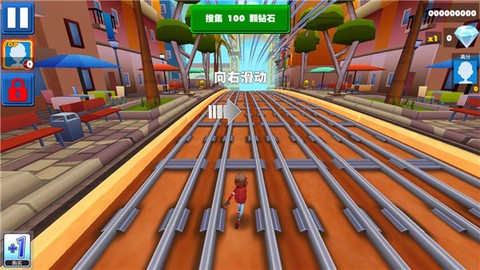 王牌极速狂飙[图4]