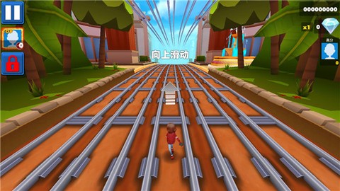 王牌极速狂飙[图5]