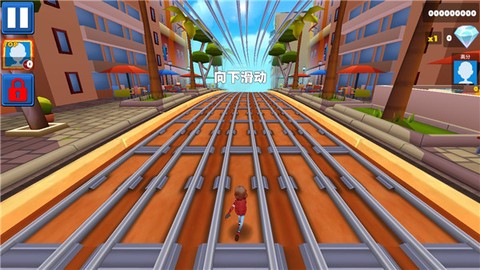 王牌极速狂飙[图6]