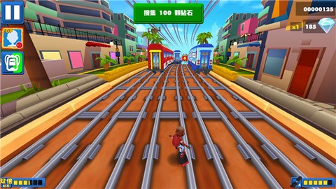 王牌极速狂飙[图7]