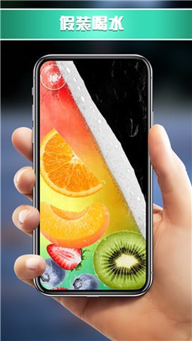 玩具组合模拟器图1