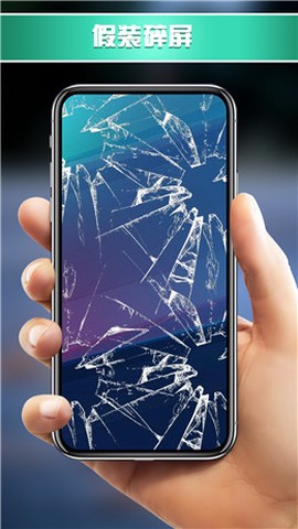 玩具组合模拟器图2