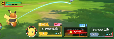 精灵学院大冒险[图4]