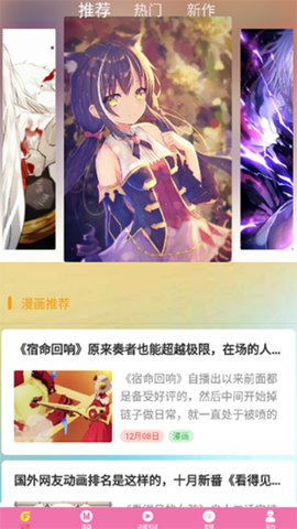 次元街图2