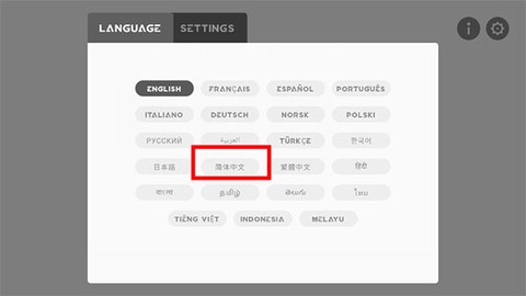 节奏盒子Arbox[图2]