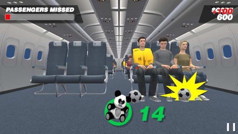 航空安全准则图1