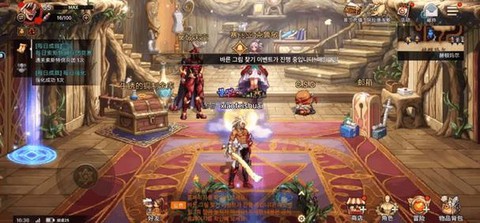 dnf跳票是什么意思[图2]