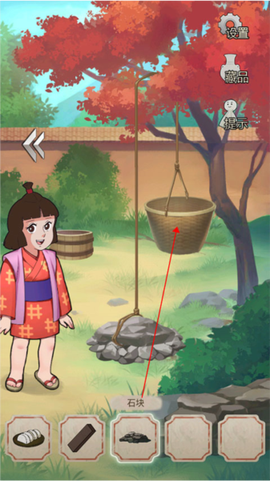 聪明的一休解谜[图1]