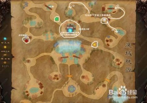 魔域神经验怎么刷快[图2]