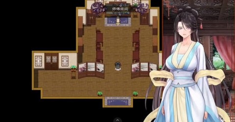 绯色修仙录手机版图1