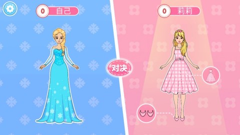 网红化妆整容院[图4]