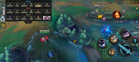 英雄联盟怎么调最流畅