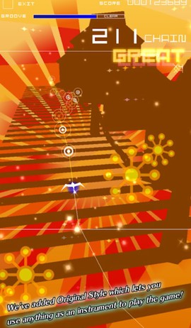 节奏过山车2安装器图2