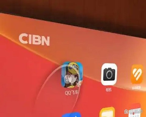 电视怎么下载qq飞车[图2]