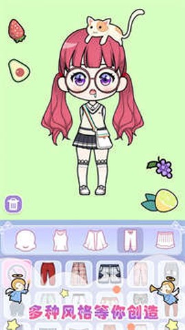 美美哒模拟器图1