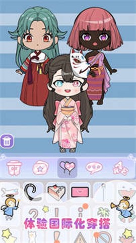 美美哒模拟器图3