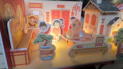 迷你世界怎么做财神爷[图1]