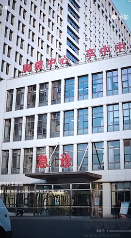 免费都市短剧[图3]