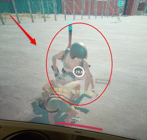 绝地求生怎么发现人