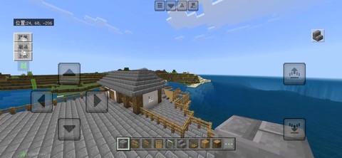 我的世界码头怎么做