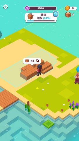 像素生存大师[图4]