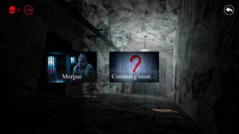 可怕的医院：恐怖[图2]