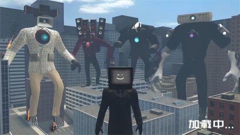 城市英雄超级战争[图2]