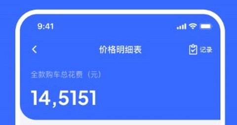 随手拍举报平台pro[图1]