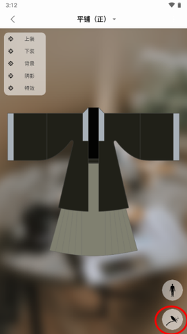 与子同袍汉服[图5]