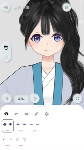 与子同袍汉服图1