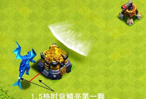 部落冲突空气炮怎么旋转