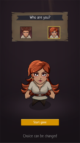 命运的秩序[图1]