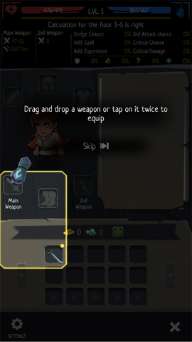 命运的秩序[图4]