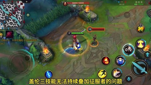 英雄联盟怎么释放技能