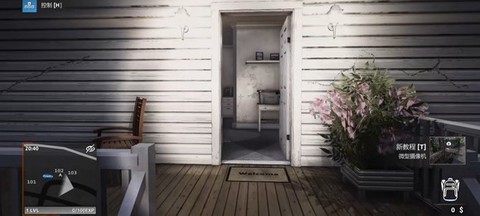 小偷模拟器中文版下载图1