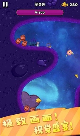 开心飞弹猫[图1]