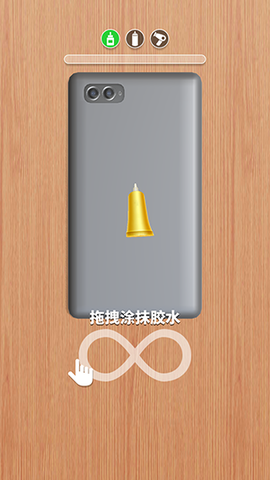 我做手机壳特好看[图1]