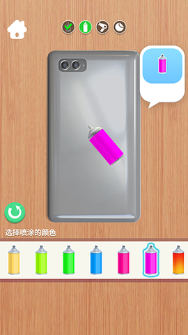 我做手机壳特好看[图2]