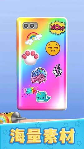 我做手机壳特好看图3