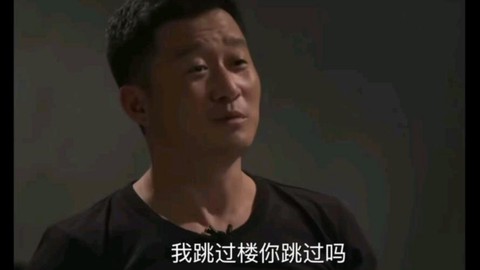 武林外传怎么跳上箱子[图2]