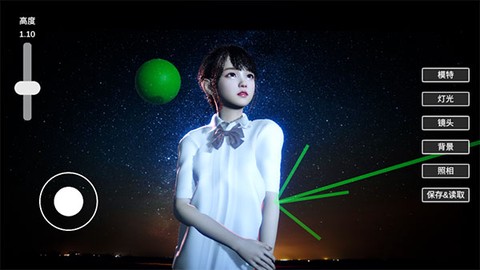 摄影师模拟[图1]