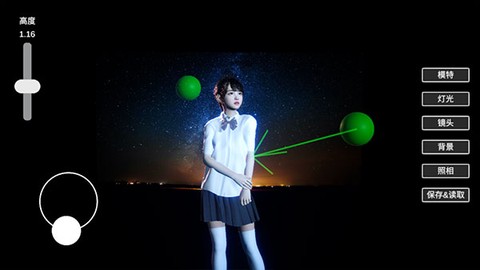 摄影师模拟[图2]