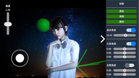 摄影师模拟[图3]