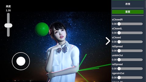 摄影师模拟[图5]