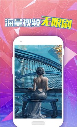 新潮动态壁纸[图3]