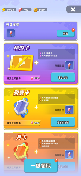 我功夫特牛2[图5]