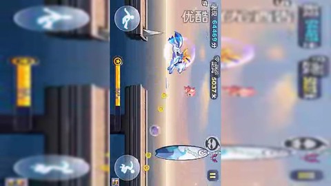 葫芦侠如何修改天天酷跑[图2]