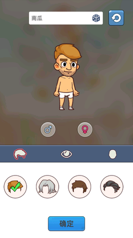 小小幸存者[图1]